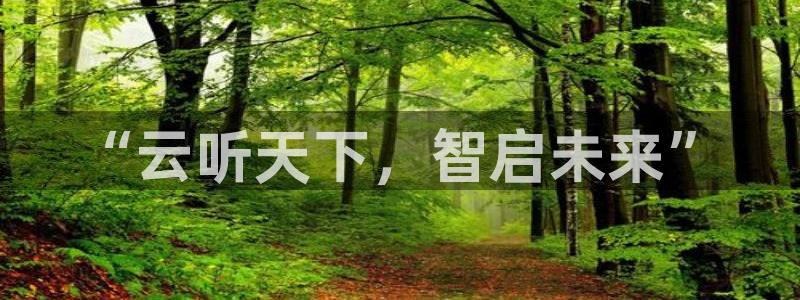 上海五星体育学校