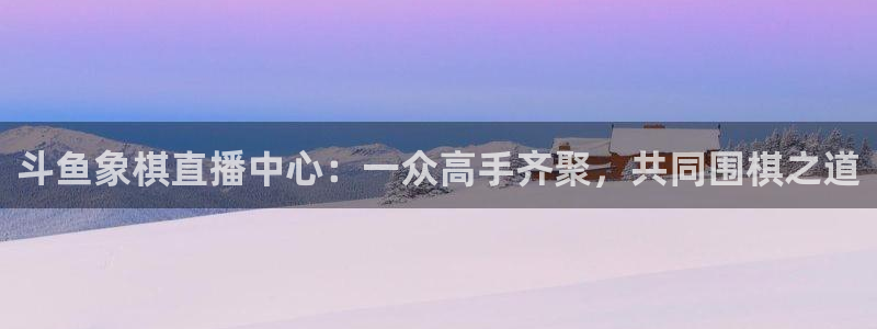 新闻图片